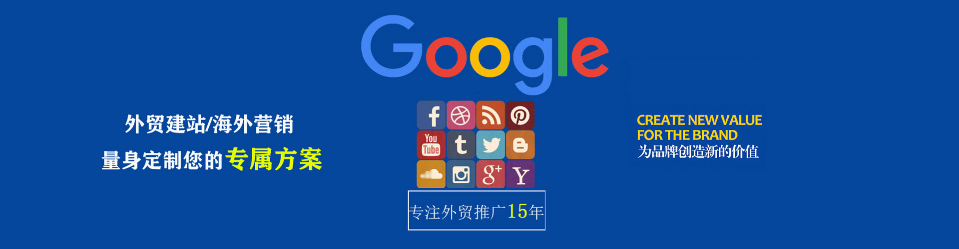 碧江快手信息流