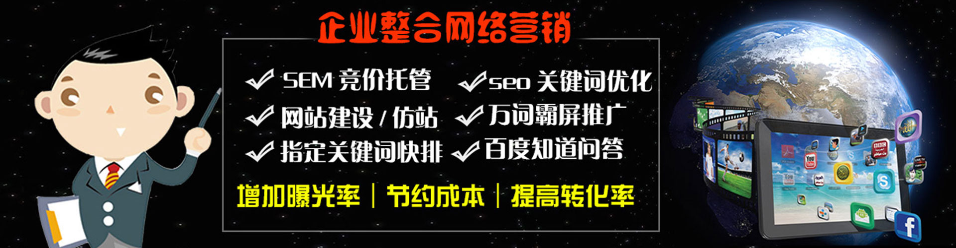 碧江微信信息流