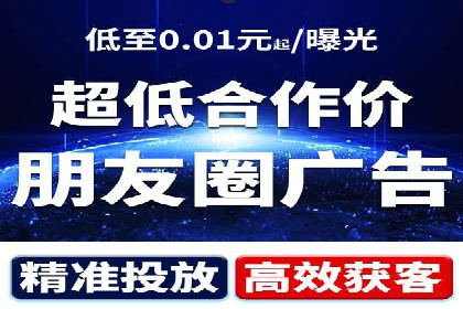 百度推广优化技巧：案例解读广告投放